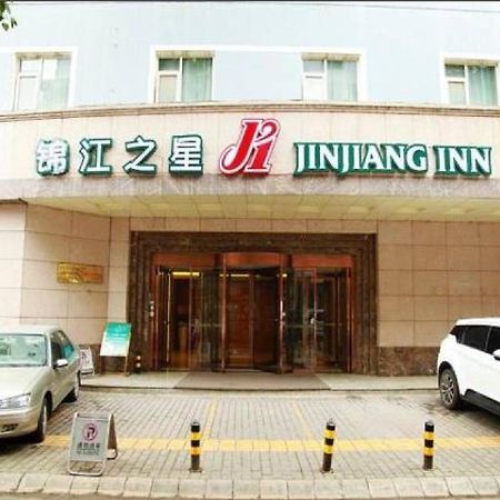 Jinjiang Inn Xi'An Yuxiangmen Railway Station Qingyang Building Xi'an (Shaanxi) Exterior foto